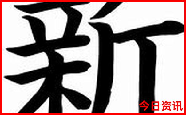 江西鹰潭旅游必去十大景点