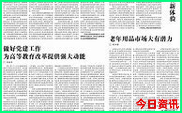 荡口古镇十大景点