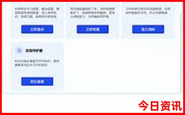 暑假去甘肃旅游合适吗